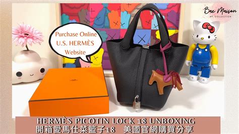 hermes picotin 18 開 箱|Hermès Picotin 18開箱 官網下單技巧 .